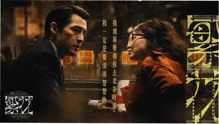 里番动漫在线观看 热门推荐