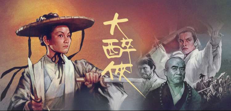 里番动漫在线观看 经典回顾