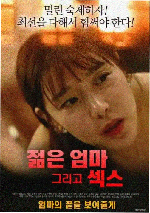 古都灵异录 里番动漫在线观看